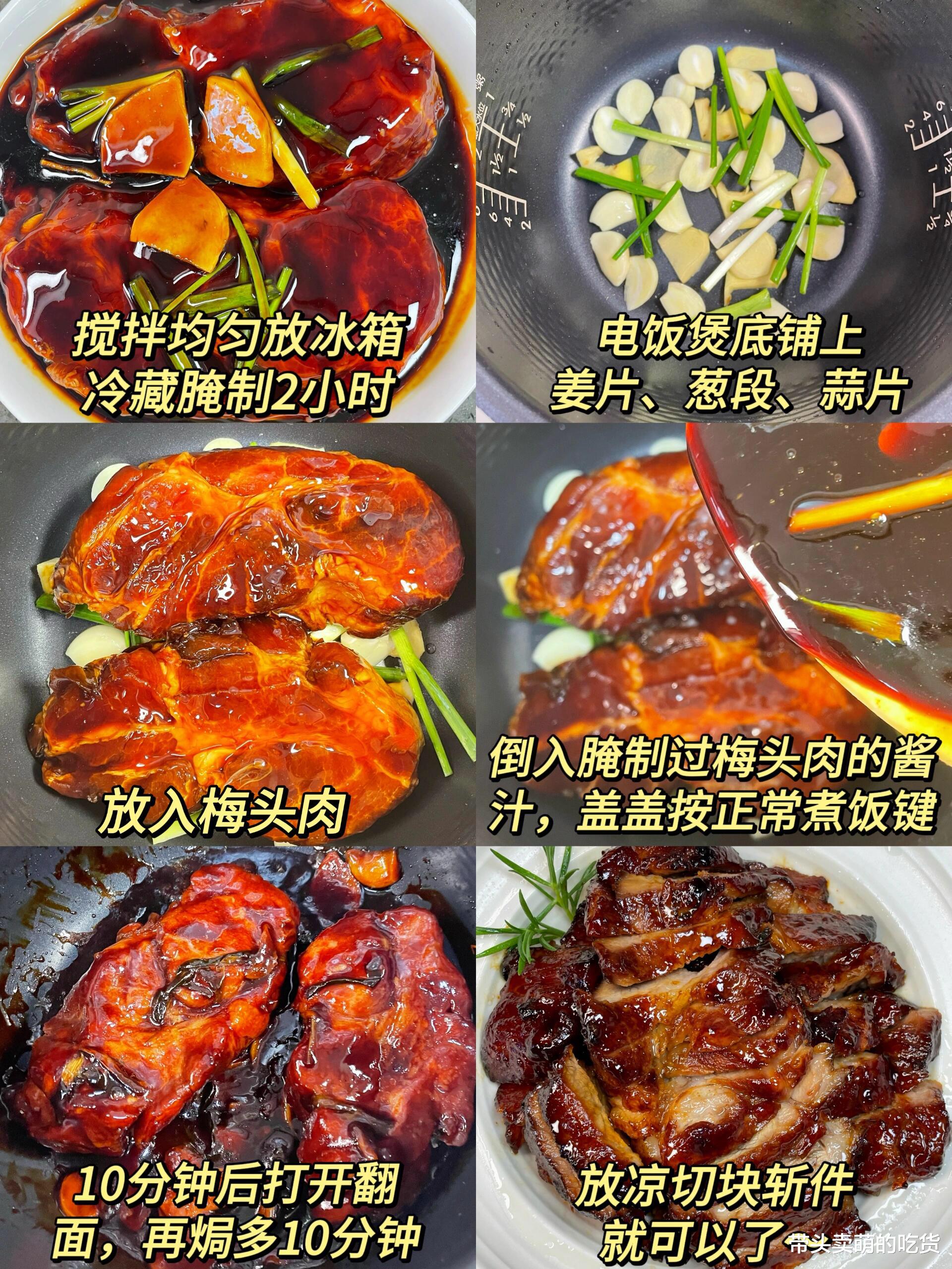 家里每做这3道菜米饭就不够吃,咸香入味酱汁可口,根本停不下来