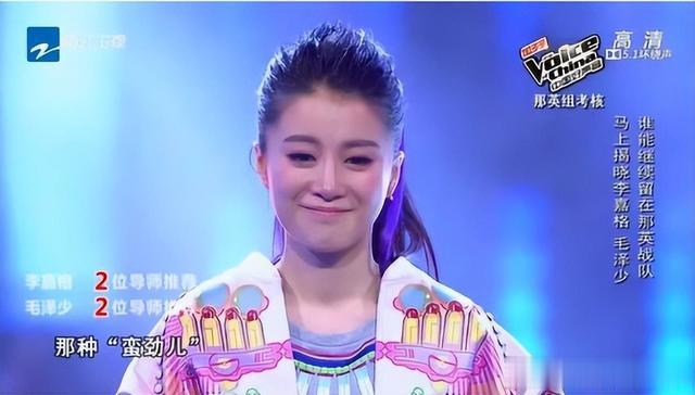 《好声音》没夺冠，却嫁给爱奇艺“总裁”，34岁的她是人生赢家！