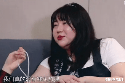 杨天真:4部爆款剧男主都推了,专挑丑衣服穿,艺人不听话怪谁?