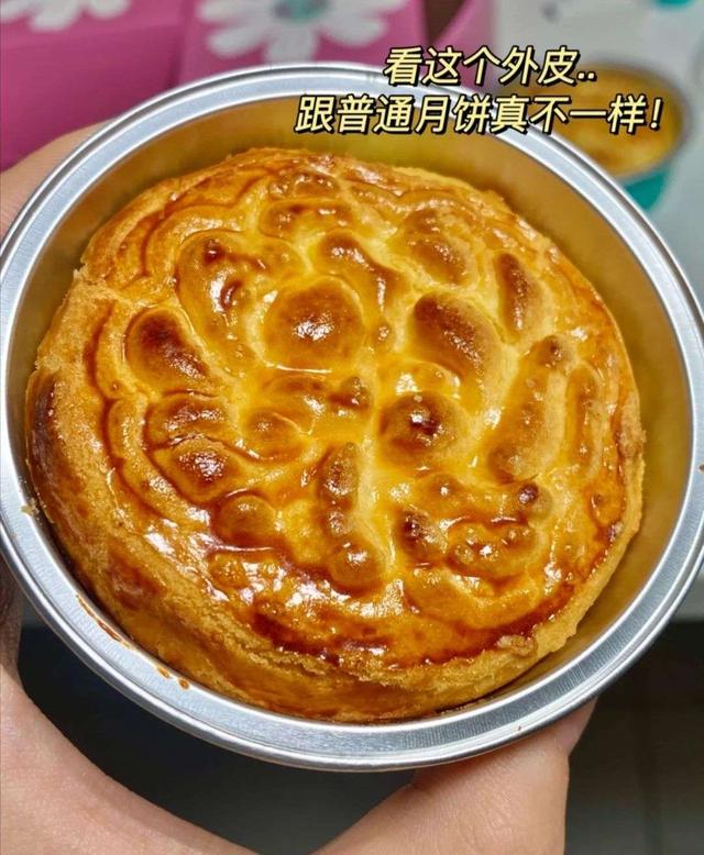 有哪些口碑好的月饼值得推荐?