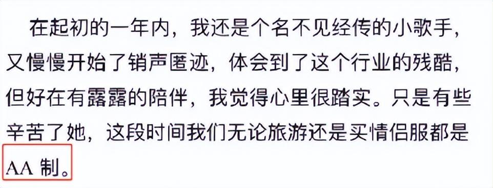 死灰复燃的霍尊，戳穿了王力宏消失的现状，刘欢的话终于有人信了