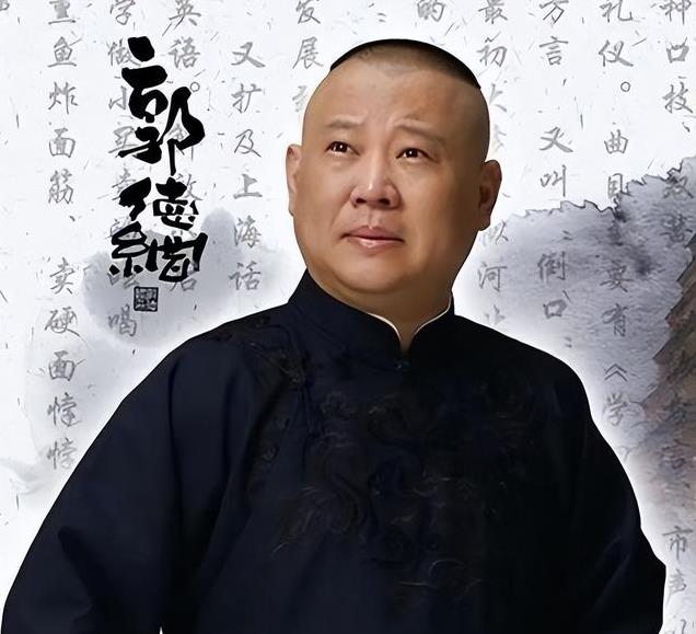 再次出现直播的杨议，连面相都变了，当初郑好说的话终于有人信了