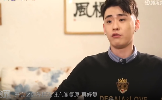 16年，郭德纲曾用百万救下的张云雷，如今张云雷恩将仇报？