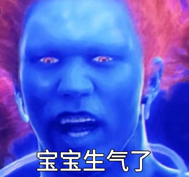 《封神2》扑街!过亿特效经费,特效师自曝5000制作,甚至返点500