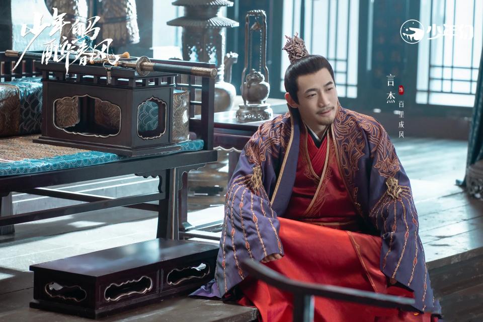 《少年白马醉清风》:小侯爷百里东君的人际关系圈有多强?