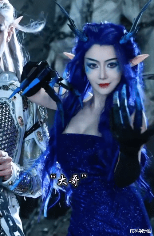 女星模仿敖闰，张馨予的脸，克拉拉的身材，却都被汪东城抢了风头