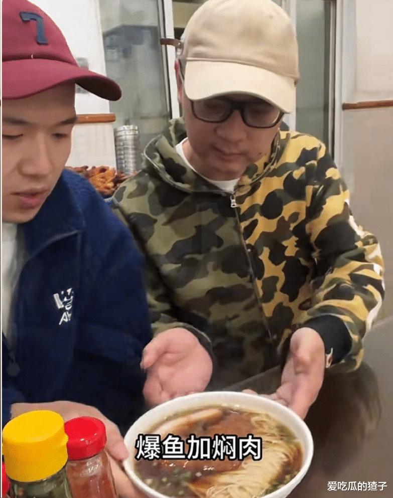 炸裂!再见爱人傅首尔前任老刘和王睡睡前任张硕住一起了