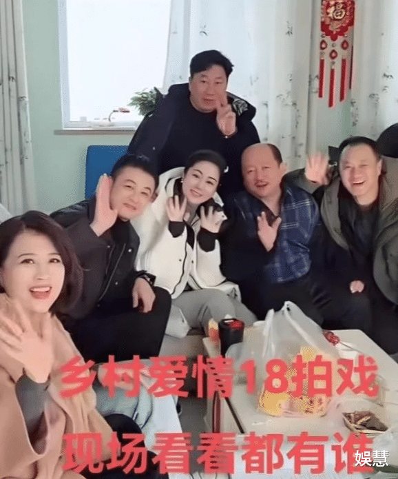 《乡村爱情18》杀青，一共历时58天，两大看点值得期待