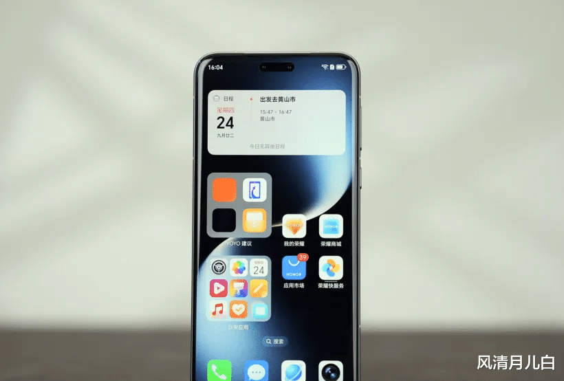 荣耀MagicOS 9.0.131版本前瞻:AI长焦与音量,都有新变化!