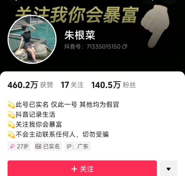 真相大白：这才是劳斯莱斯不索赔原因，俩司机同时上车很像剧本！