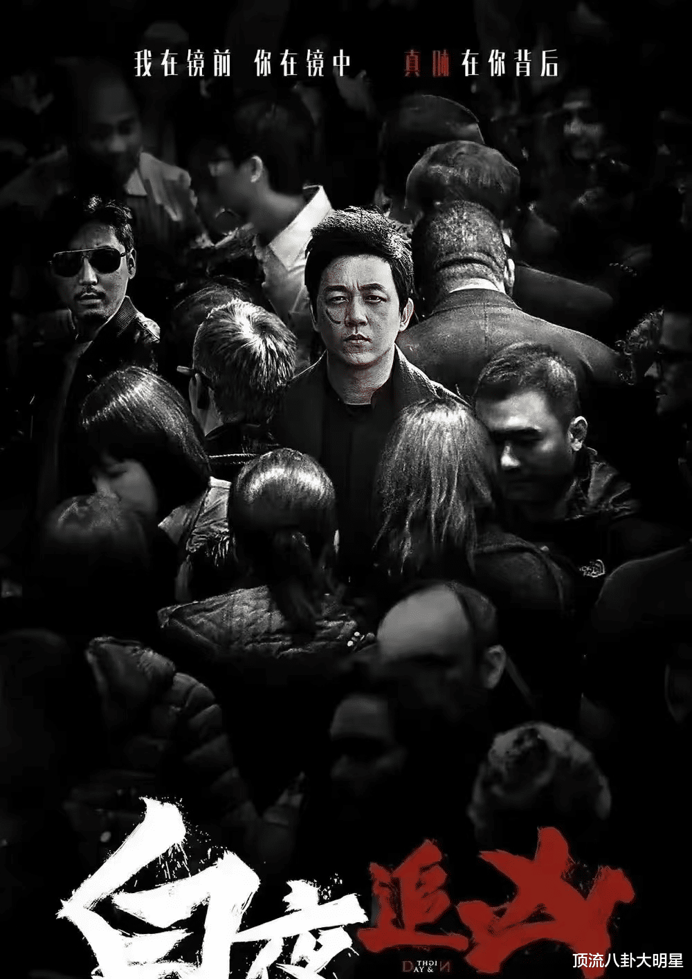 优酷暑期档，最新“王炸剧”定档，剧情好哇噻啊！不想看都不行！