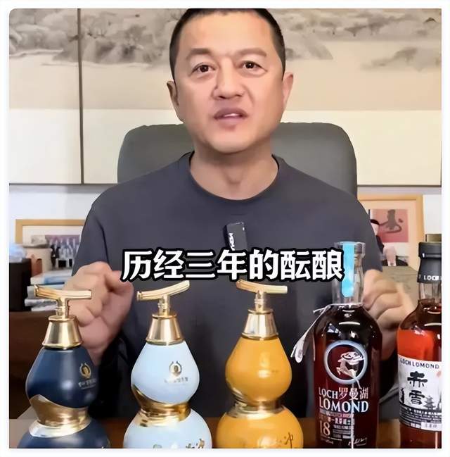 李亚鹏“底裤被扒光”