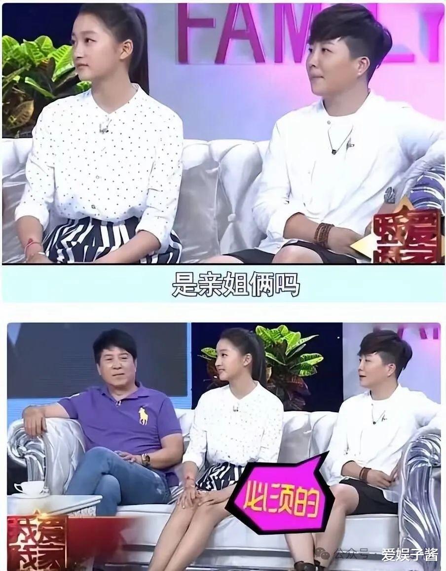 顶流爱情崩塌背后:关晓彤原生家庭的“消失姐姐”与七年恋情的血色真相