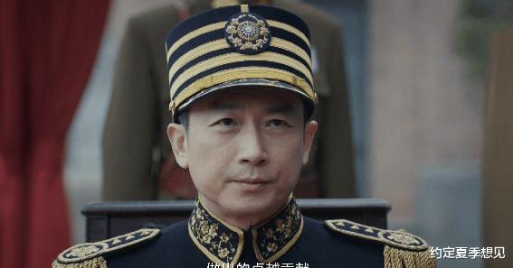 《孤舟》六大卧底揭秘:肖君侠上榜,易中第三,海沫竟是王者?!