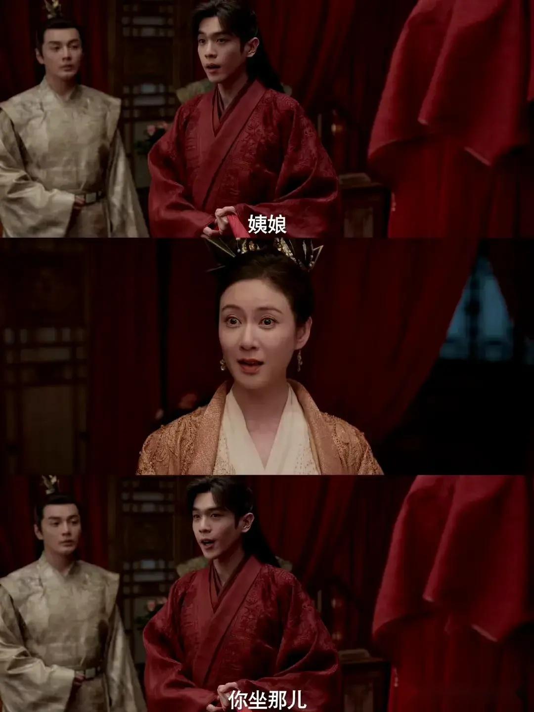 《庆余年》柳姨娘赵柯:剧中最美后妈,年轻时惊艳四座,性感迷人