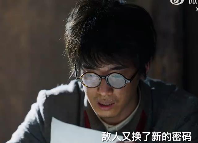 国庆开播!央八黄金档,20集红色谍战大剧来袭,有爆款潜质!