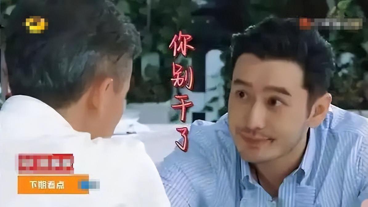 |从巅峰一跃而下，让观众产生审美疲劳的综艺节目