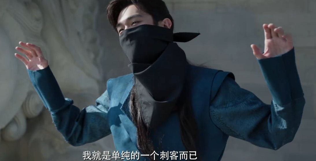 《庆余年2》:郭麒麟肿了,张若昀瘦脱相,我却被身高168的女二惊艳了