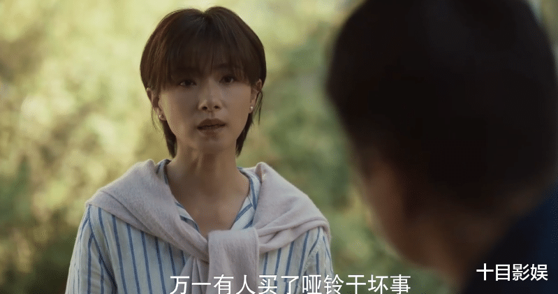 玫瑰的故事黄振华和谁在一起了?谈一次恋爱,坐一次轮椅,费人