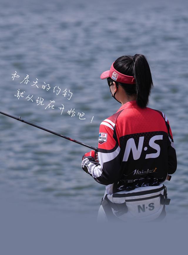 NS｜春花烂漫处，钓鱼好时光 ? 23复仇者