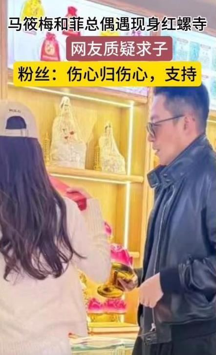 台媒曝出新消息,张朝阳与大S往事被揭露,大S曾表示气愤至想动手