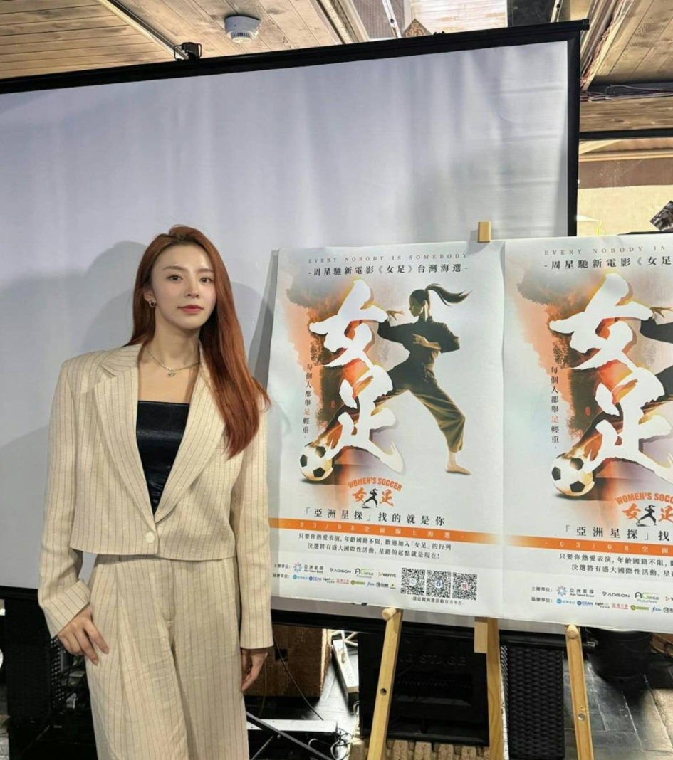 被沈腾挤出影史前20，周星驰自导自演，拿出这部拖了28年的大片