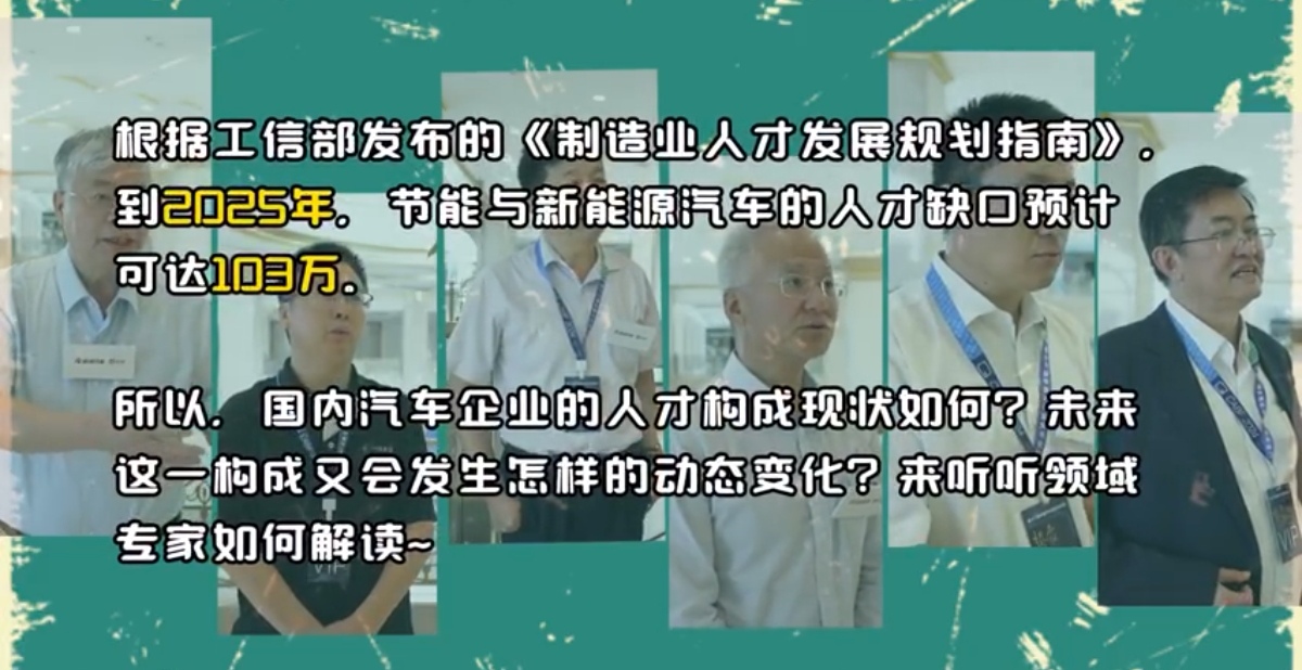 极氪车圈大佬在线招聘？一季度营收超147亿的大厂入股不亏