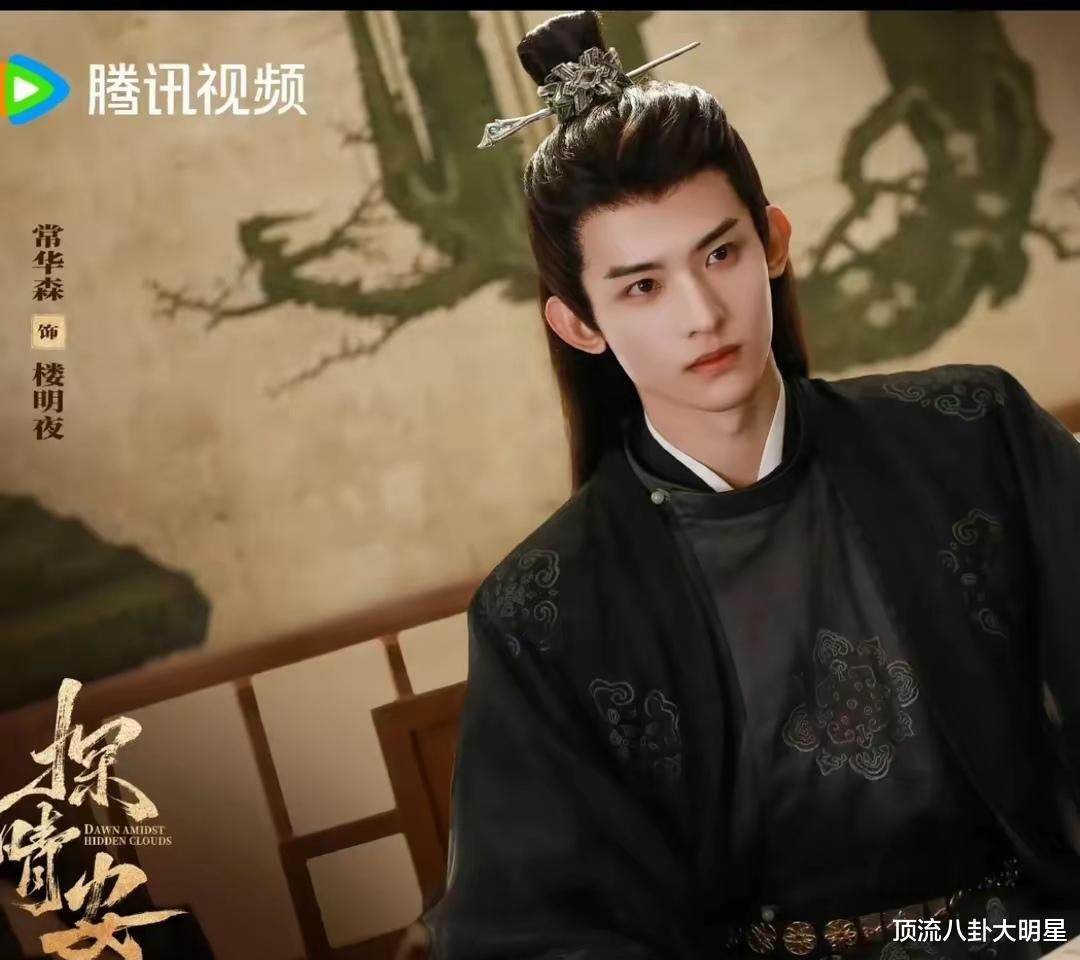 腾讯、优酷、爱奇艺“王炸剧”争相斗艳,谁能成为当之无愧的黑马?