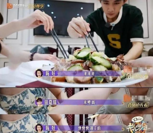 拿没教养当个性惹众怒,遭全网抵制,她的真面目早已被金靖揭穿