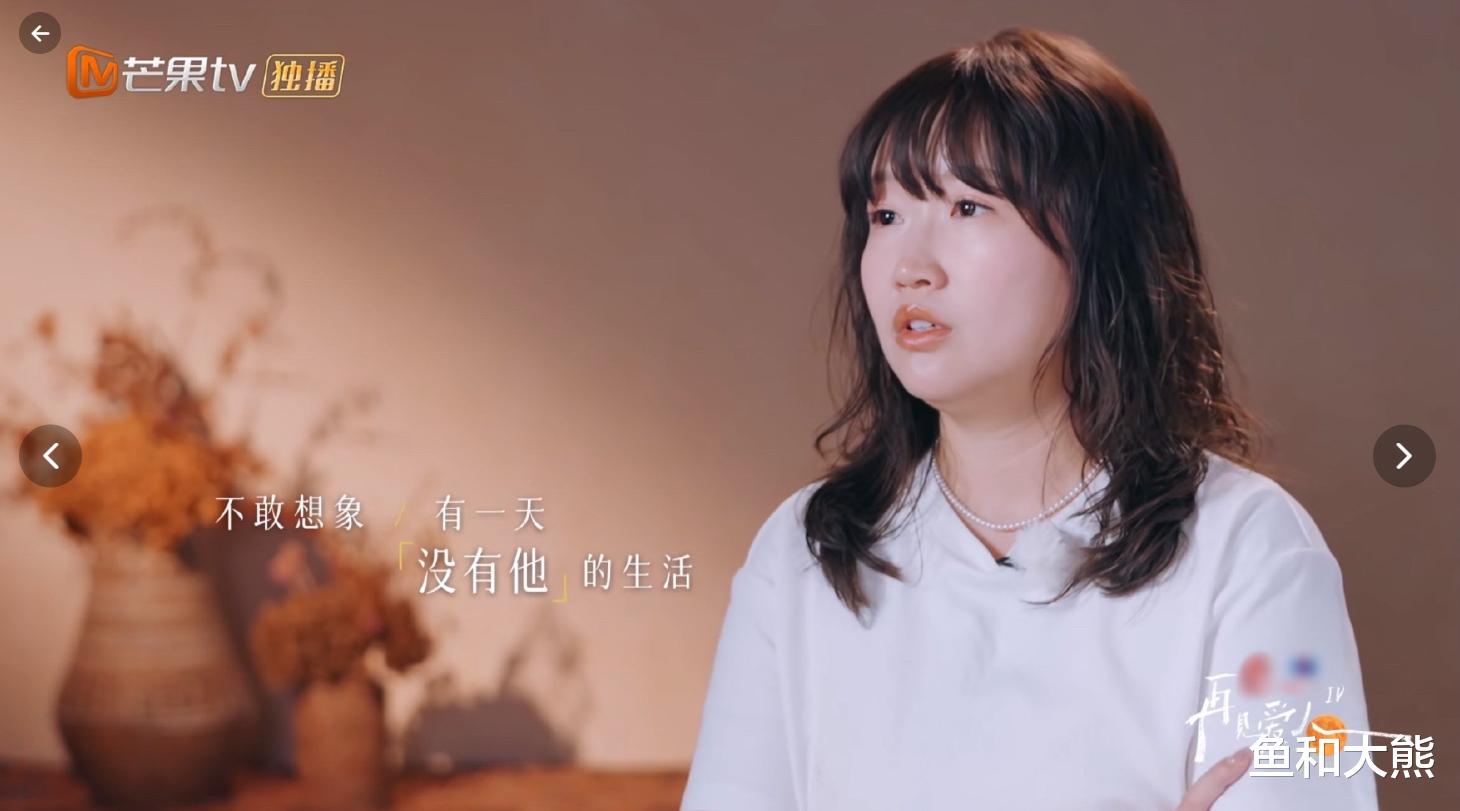 葛夕刘爽离婚收场？正式解散CP群，粉丝谈论两人财产分割信息量大