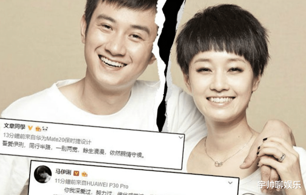 42岁姚笛罕见现身,朋友圈自曝3年不化妆没戏拍,网友大呼认不出