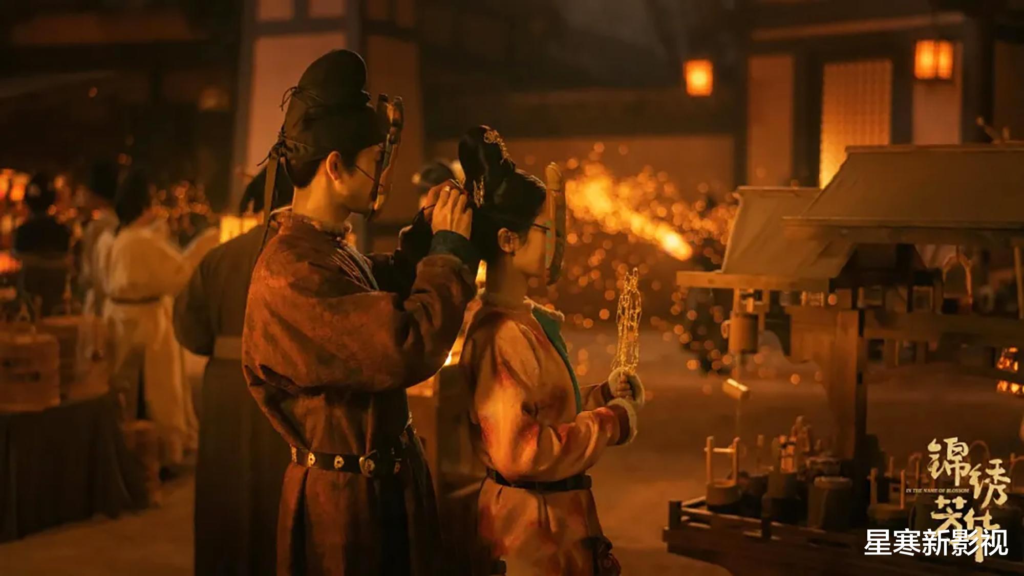 《锦绣芳华》未播先火,杨紫和李现再续前缘,古装又有颜值天花板