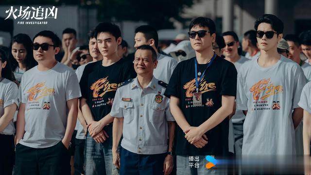 优酷2025年正式开播,许凯领衔主演,阅读量已破1000万