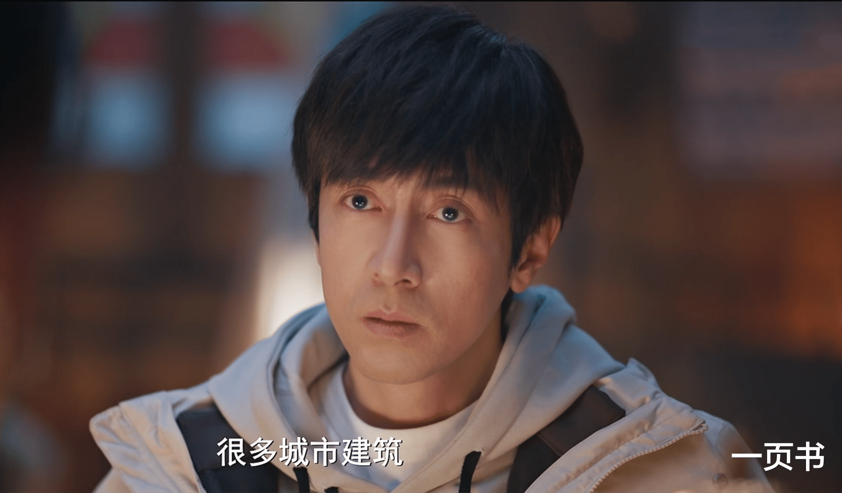 《藏海花》直到张海杏身份曝光,才明白,张海客为小哥付出了什么