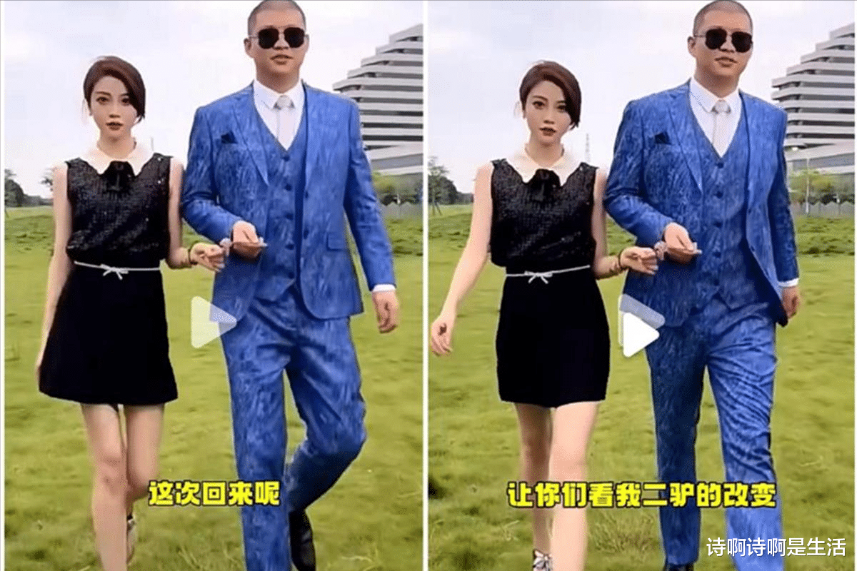 被封杀后卷土重来,官媒沦为全网“笑柄”:畸形乱象正在野蛮生长