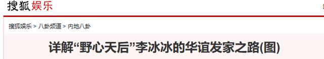 只谈恋爱不结婚，51岁4段感情无儿无女的她，直言外甥就是她的命