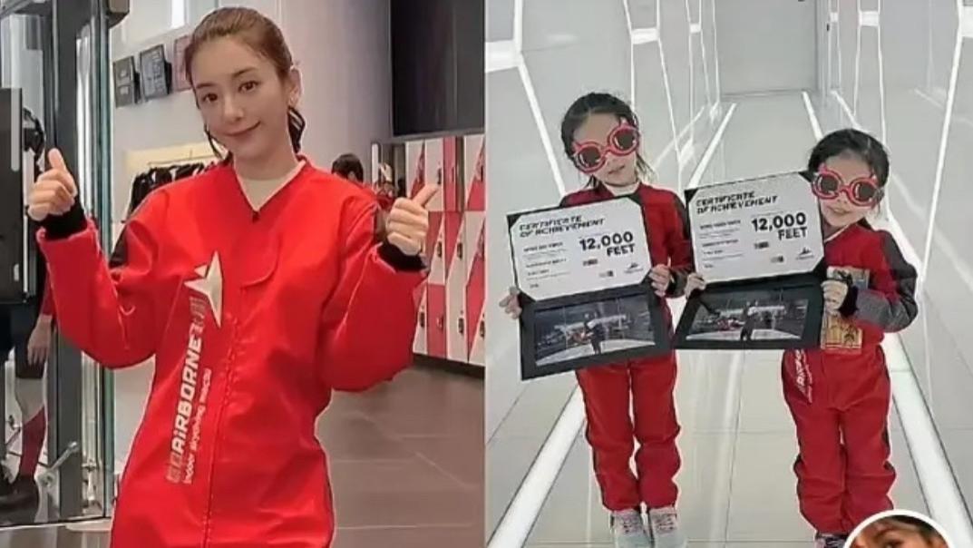 郭富城带俩娃体验跳伞，女儿虎头虎脑胆子很大，方媛猛夸老公