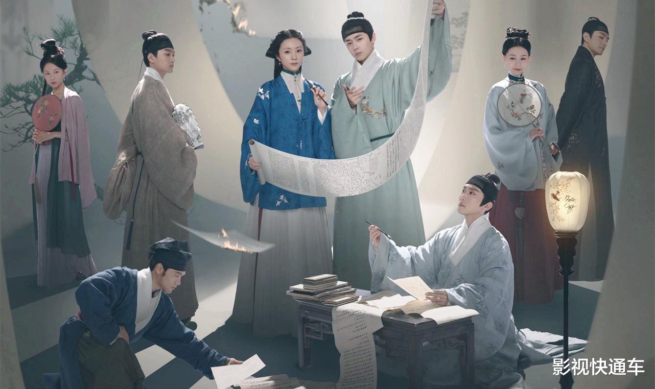 央视首播！新古装探案单元剧来袭，全员熟面孔，悬疑剧又出王炸了