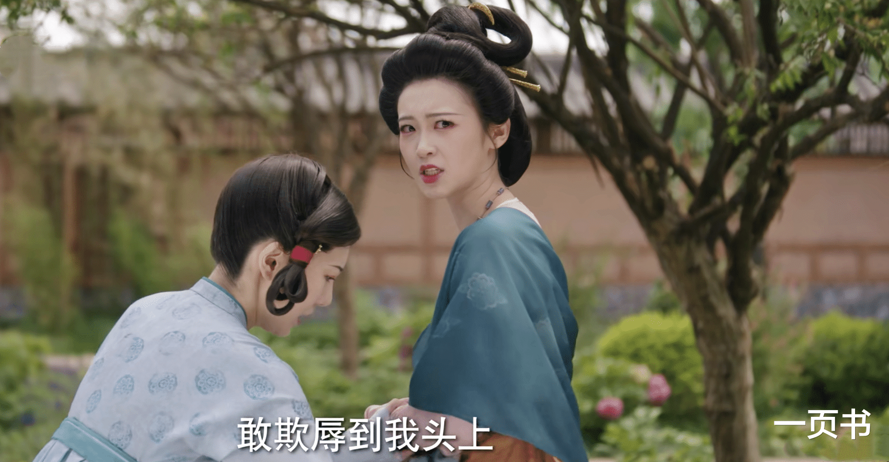 《国色芳华》大结局：看懂何惟芳和莲舟和解，才知，朱福为何而死