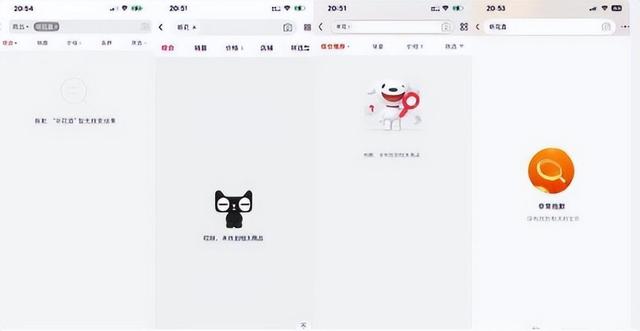 315这一晚，曝出5个行业乱象，却被一碗淋巴“梅菜扣肉”夺了眼球