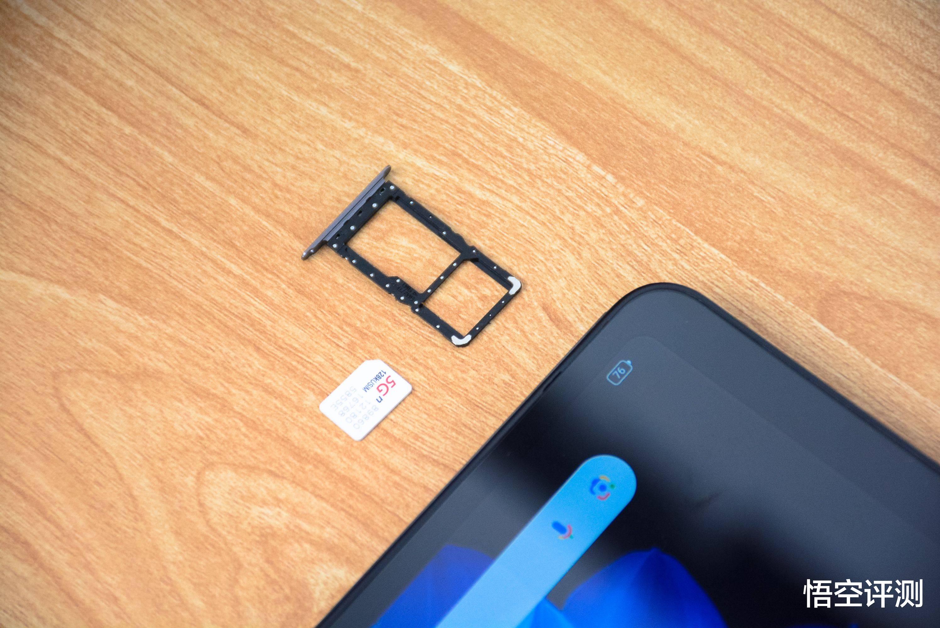 不吹不黑聊聊酷比魔方掌玩mini 2 4G：优缺点明显，有必要买吗？