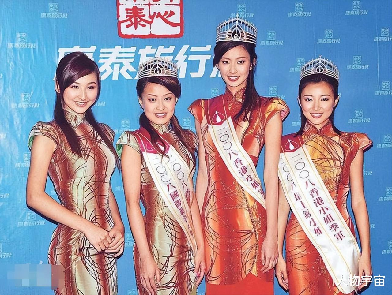 她港姐出道南京长大，身材性感擅演心机女，孝顺懂事香港买楼大赚