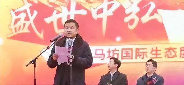 她被张艺谋力捧,却与富豪卷款61亿逃亡国外,永不回国!现在如何