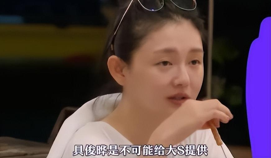 大S韩国录制爆雷!韩媒嘘声一片,抨击不留情太狠了!