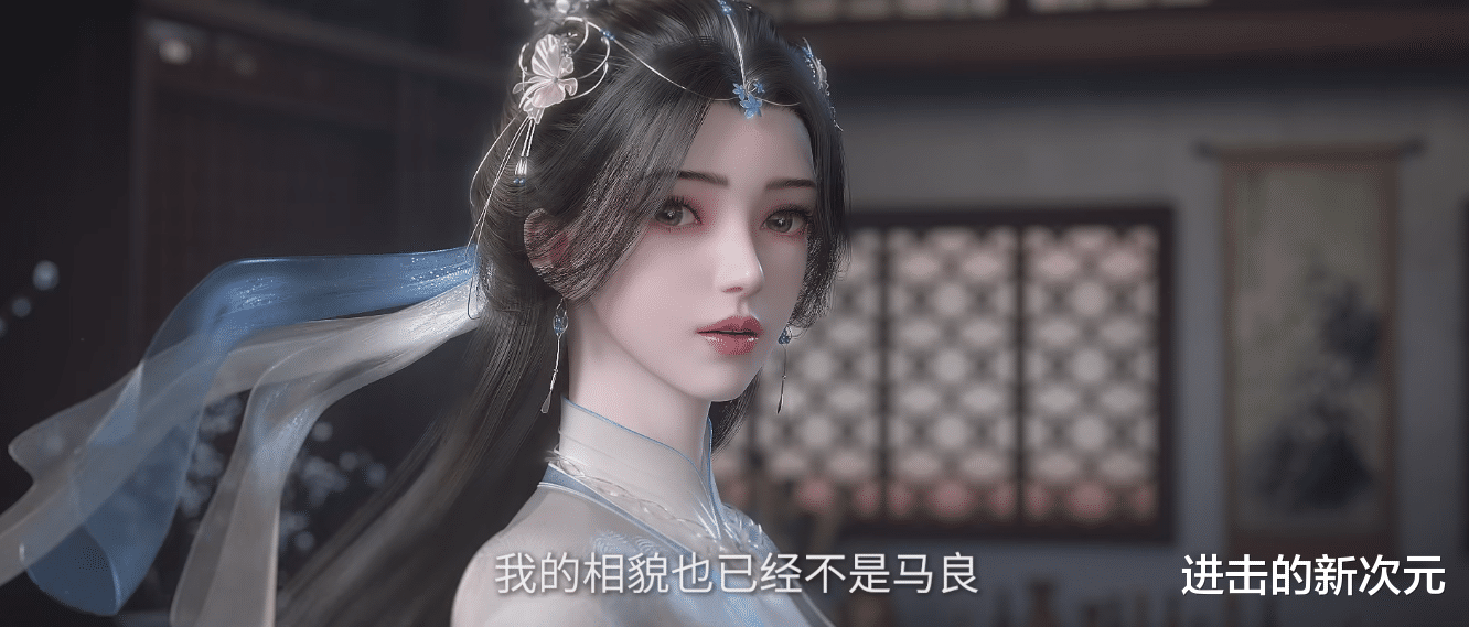 仙逆超前预告,王林新皮肤很帅,李慕婉新造型美翻,王林杀程灵