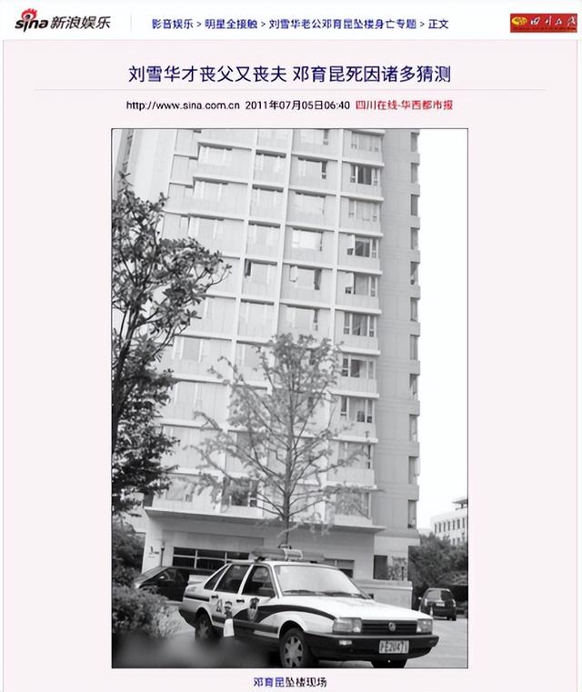 “自带苦相”的7位女星越看越丧,五官漂亮却演啥都苦情,太吃亏