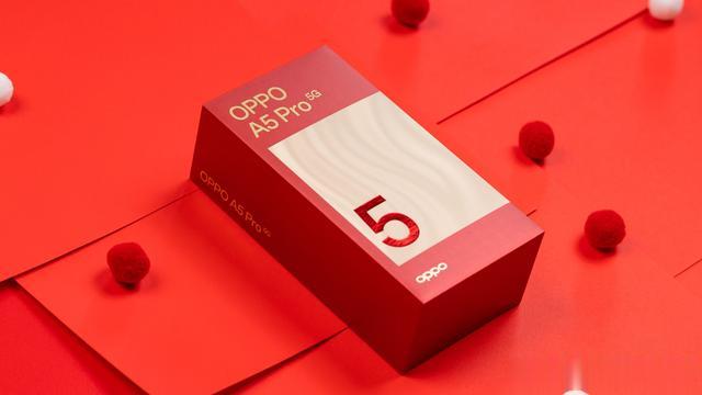 新年新希望 OPPO A5 Pro新年红特别版图赏