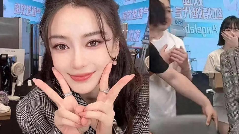 杨颖18岁在日本照片曝光，大口啃雪糕毫无形象，整容与否一看便知