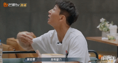 台下拒绝无用社交,台上开嗓炸翻全场,莽村之霸给内娱上了一课