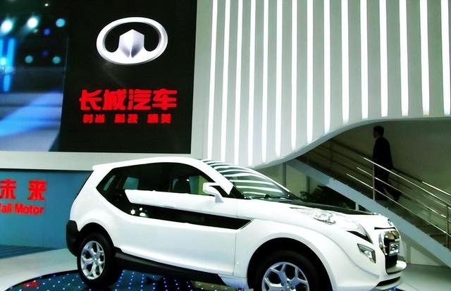 中国专家批判国产车没有核心技术？日本拆车之后，直言：完全自研